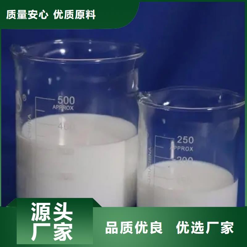 消泡剂海量库存