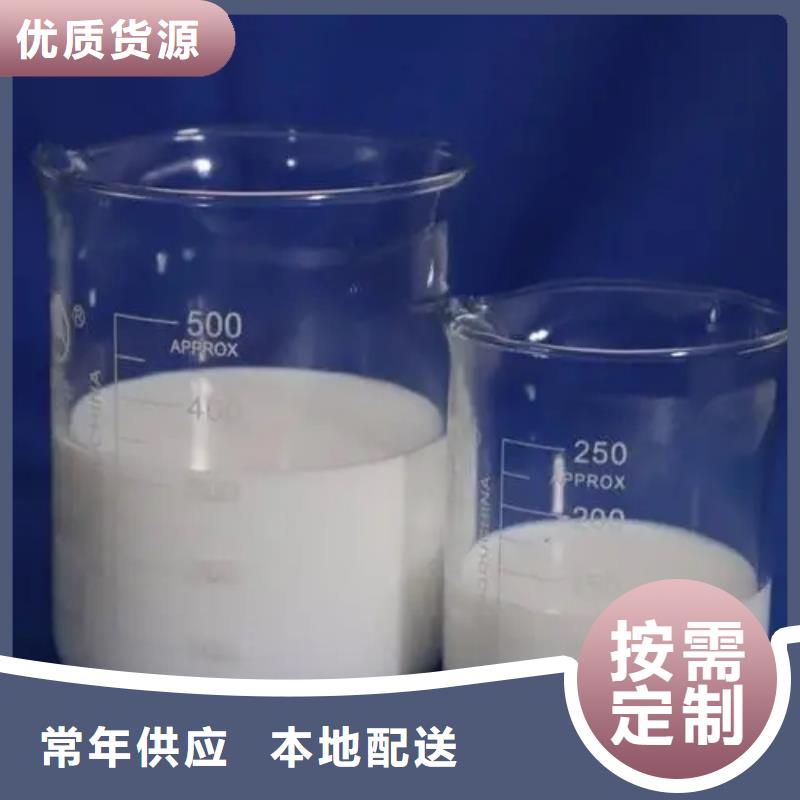 消泡剂好产品放心购