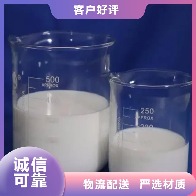  消泡剂为您精心挑选