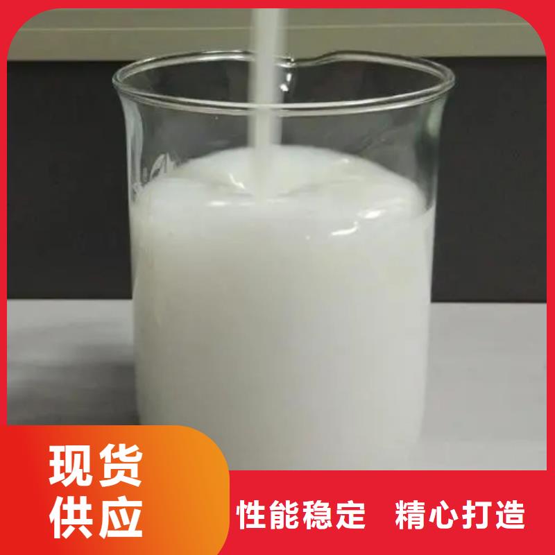 消泡剂长期供应