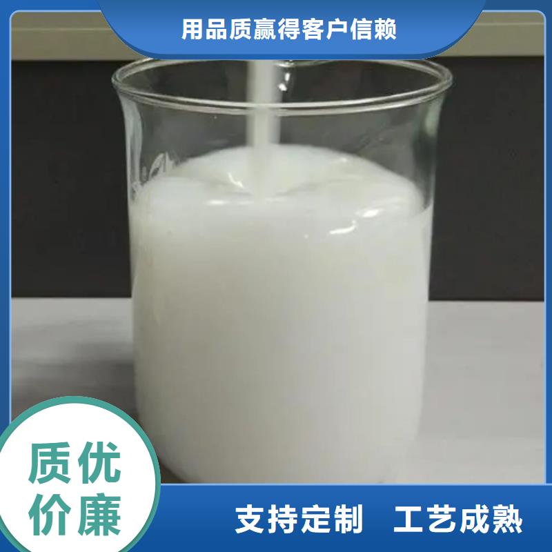 消泡剂有口皆碑