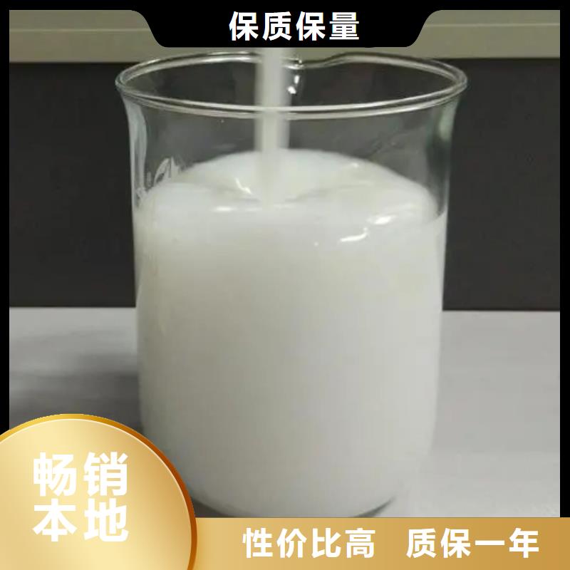 消泡剂高标准高品质