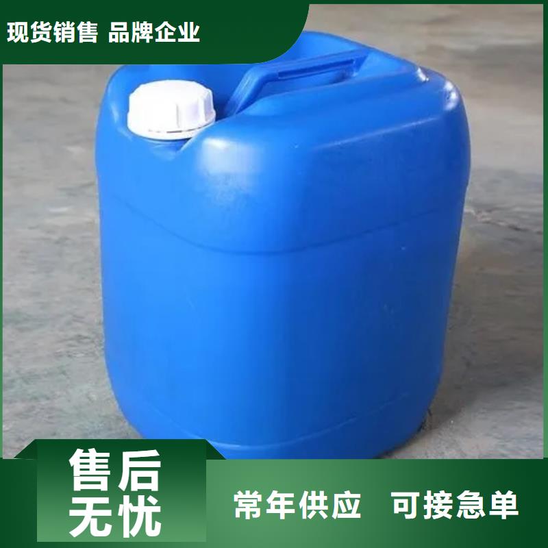 消泡剂多年经验值得信赖