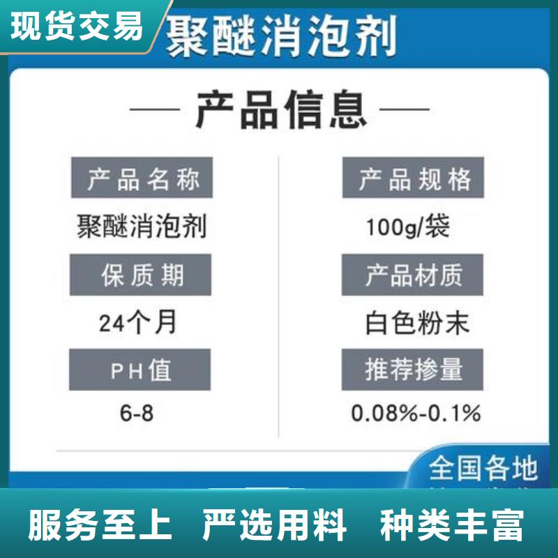  消泡剂工厂认证