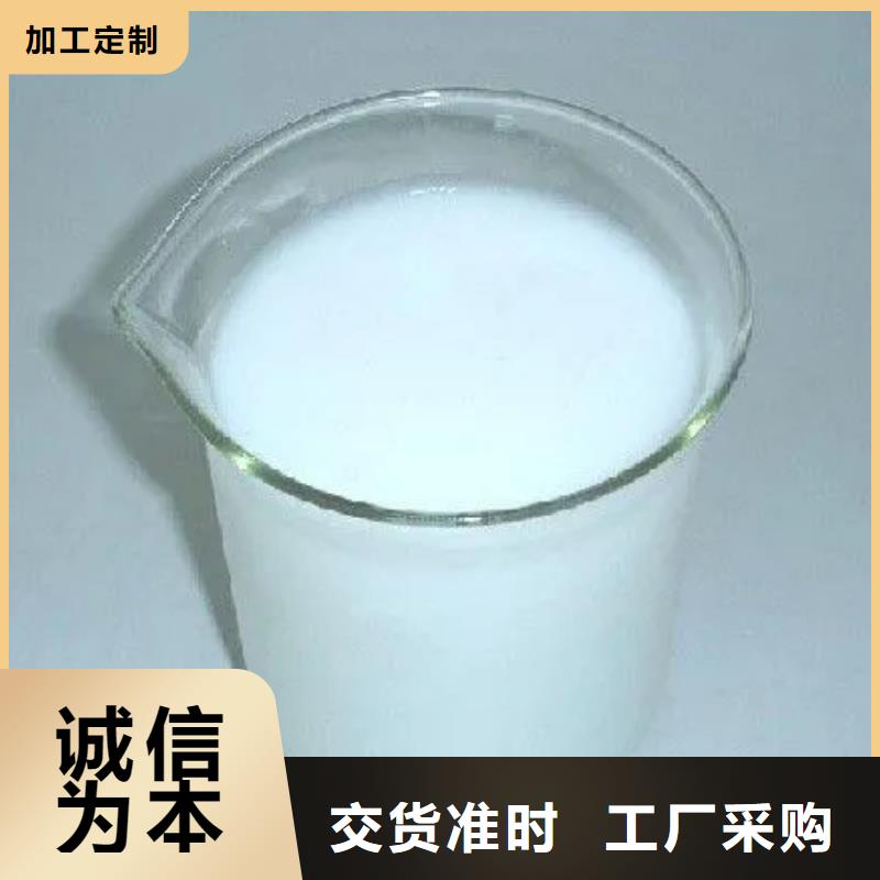 消泡剂48小时发货