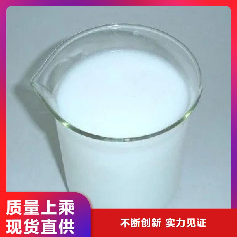 消泡剂让客户买的放心