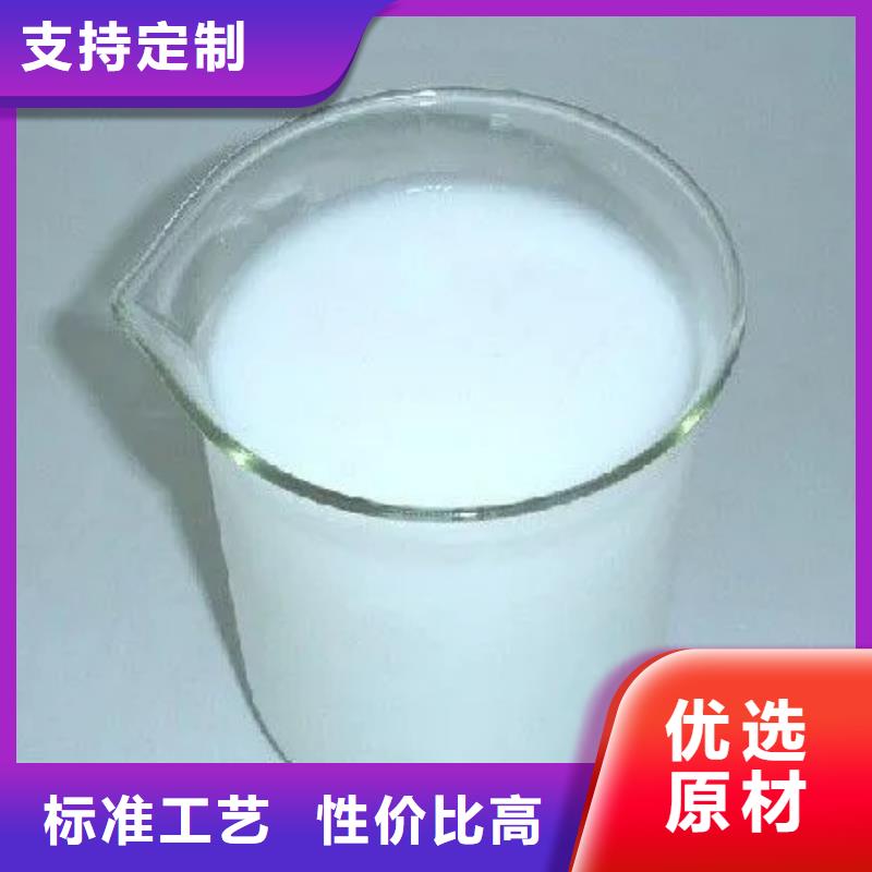 消泡剂大库存无缺货危机