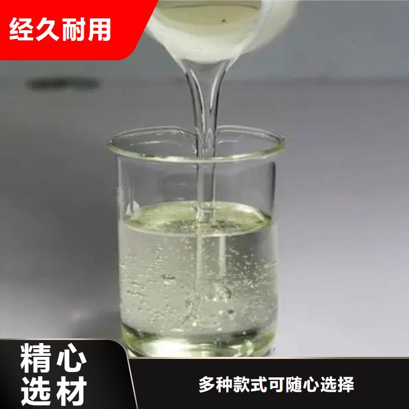 消泡剂厂家直营