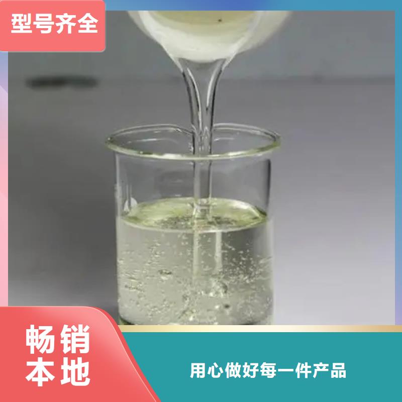 消泡剂专注质量