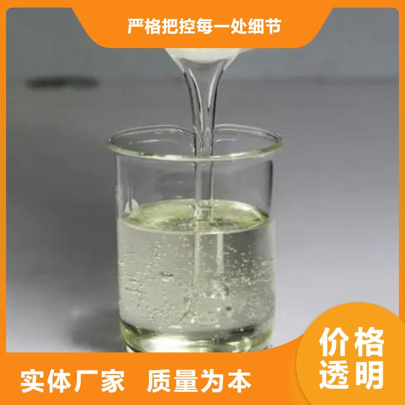 消泡剂无水硫酸亚铁规格齐全