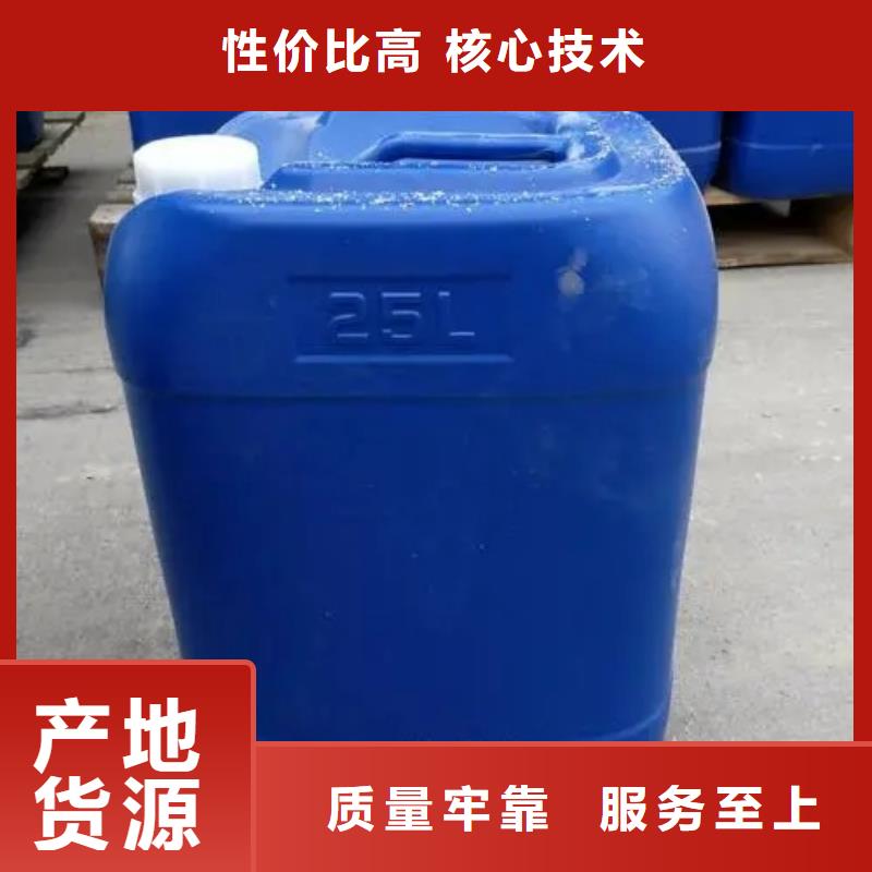  消泡剂精品优选
