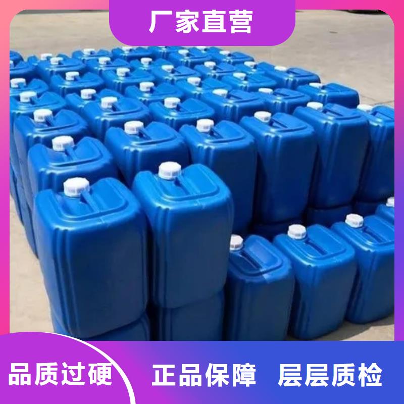 消泡剂支持非标定制