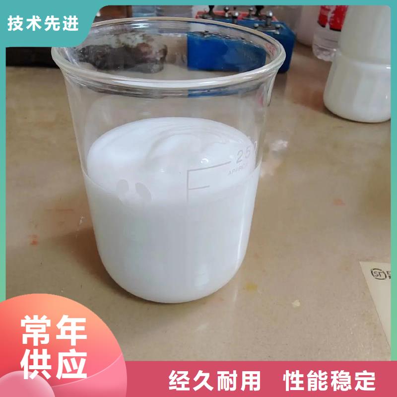 消泡剂,聚合氯化铝工业级送货上门