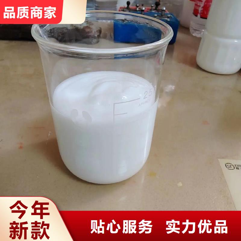 消泡剂实力商家供货稳定