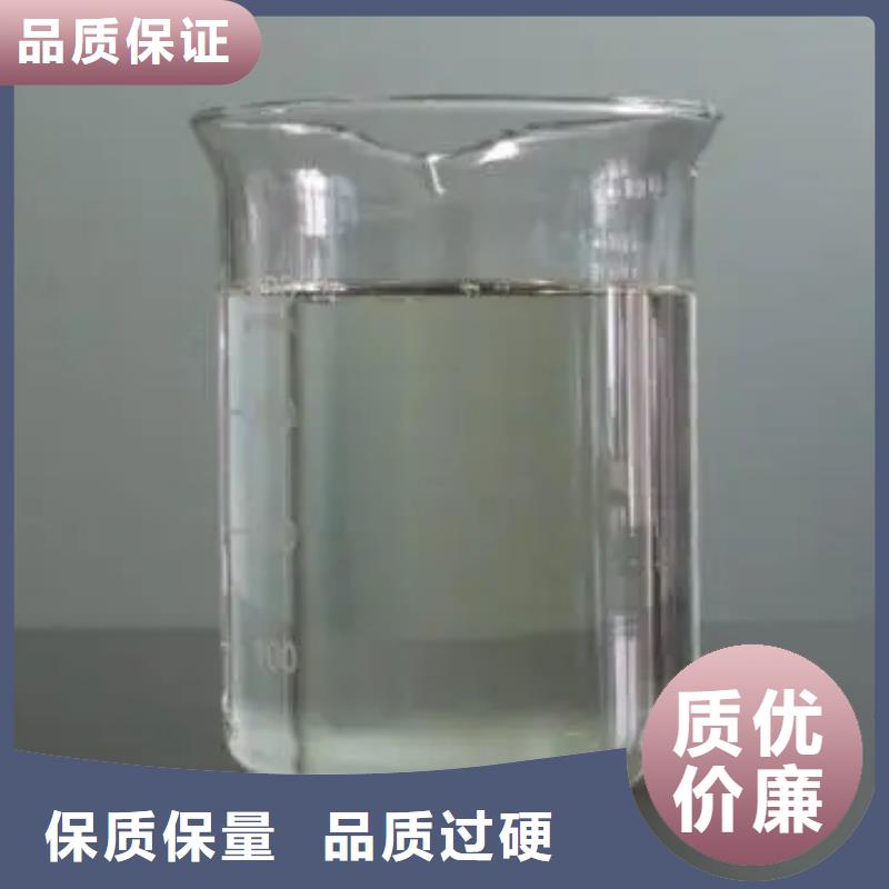 消泡剂_新型乙酸钠碳源货真价实