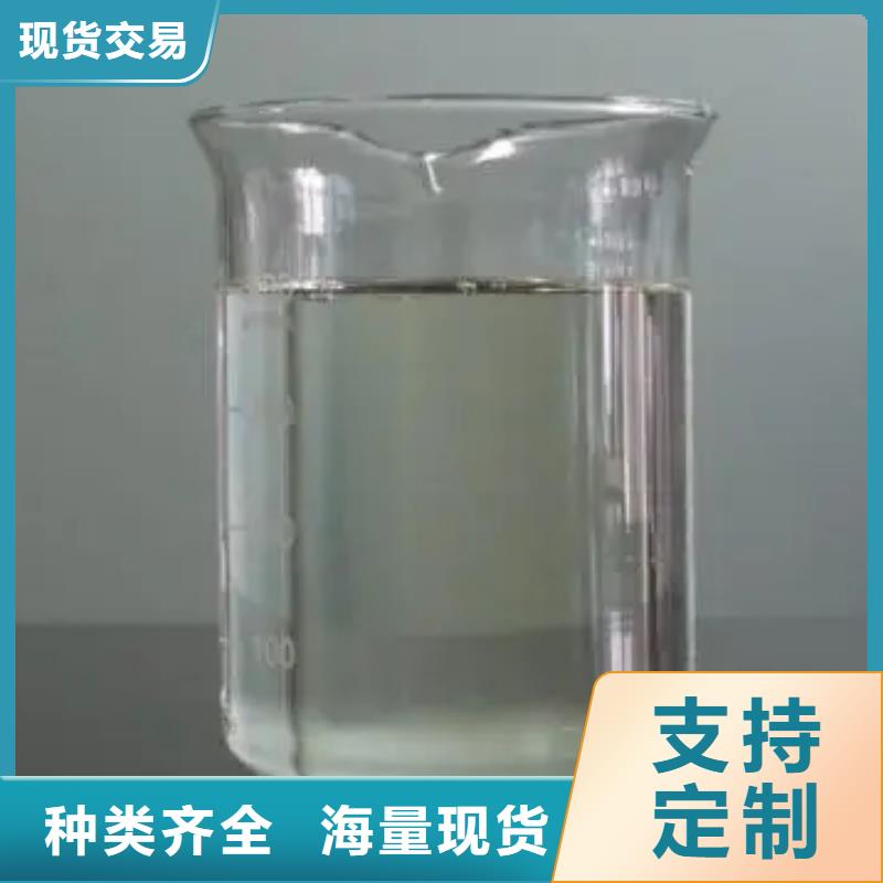 消泡剂工厂现货供应