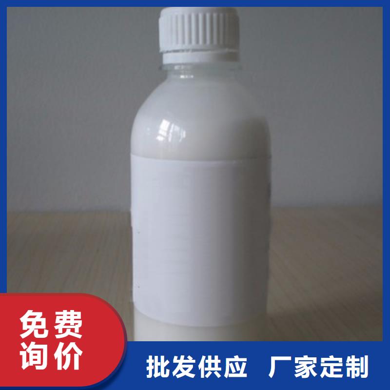 消泡剂【工业级聚铝】真材实料加工定制