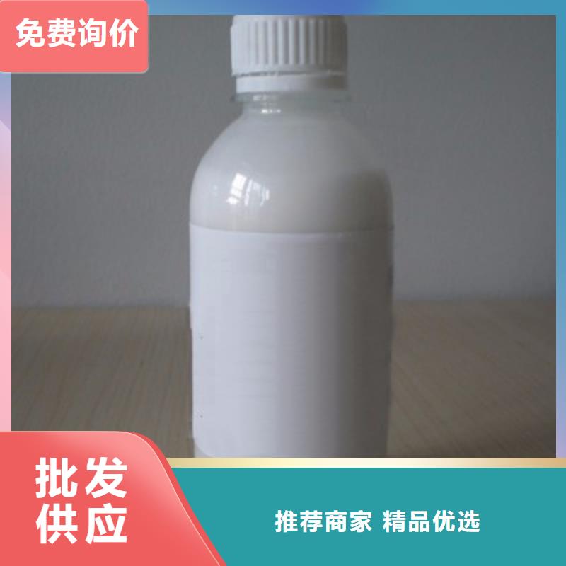 消泡剂现货直供