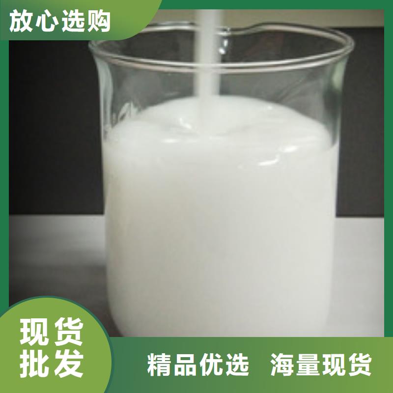 消泡剂源头厂商