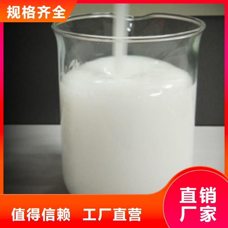 消泡剂市场报价