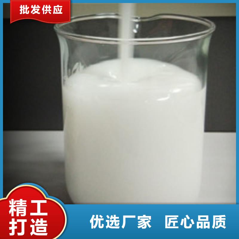 消泡剂支持非标定制
