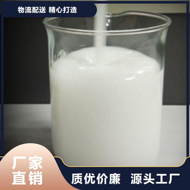 消泡剂质优价保