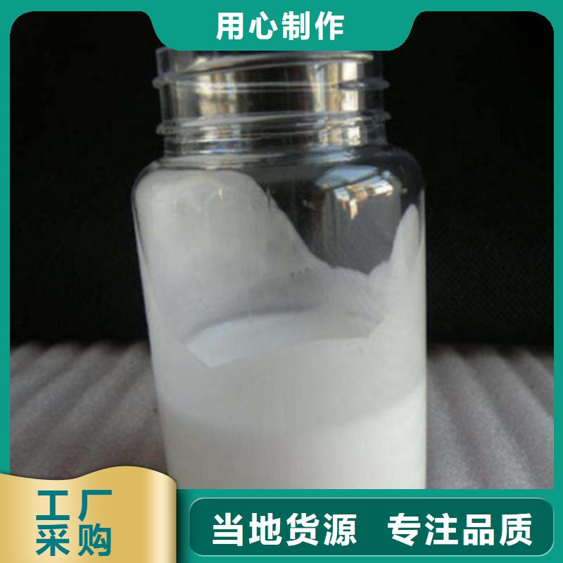 消泡剂48小时发货