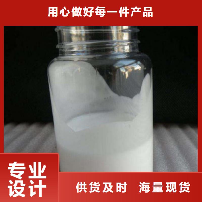 消泡剂快速物流发货