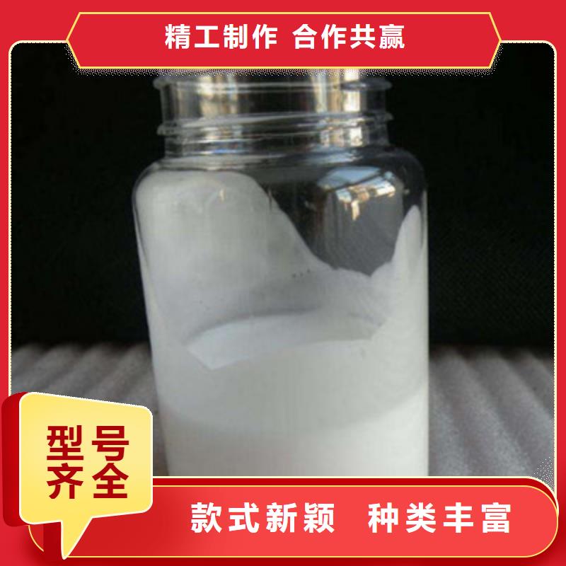 消泡剂细节决定成败