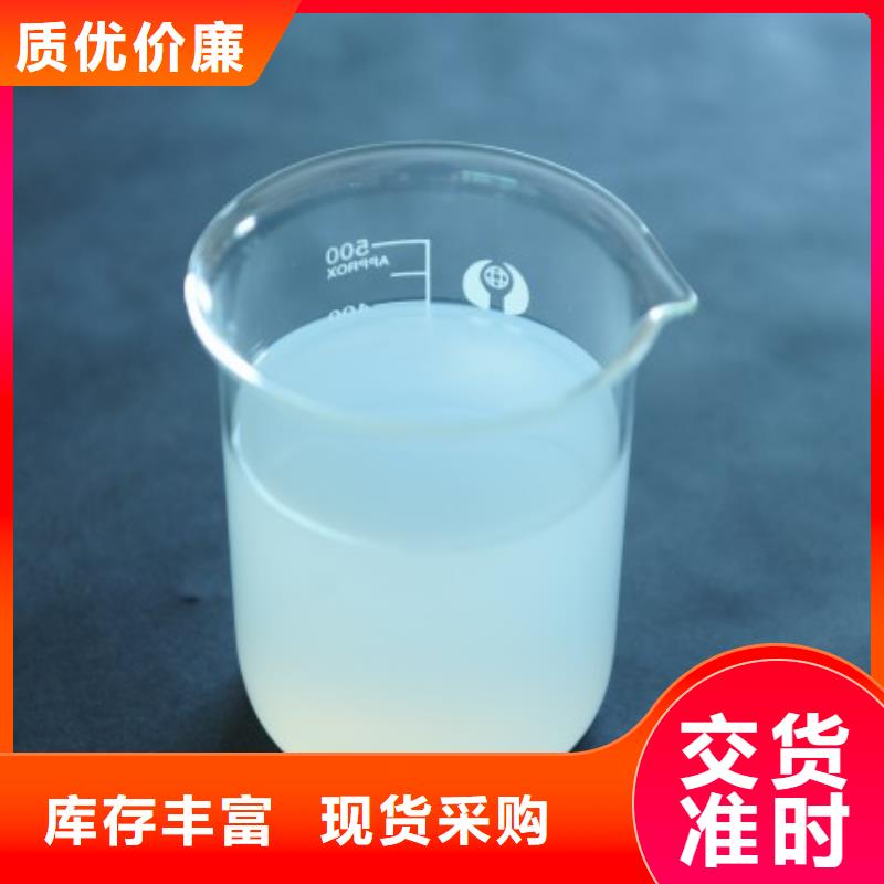 消泡剂无水硫酸亚铁规格齐全