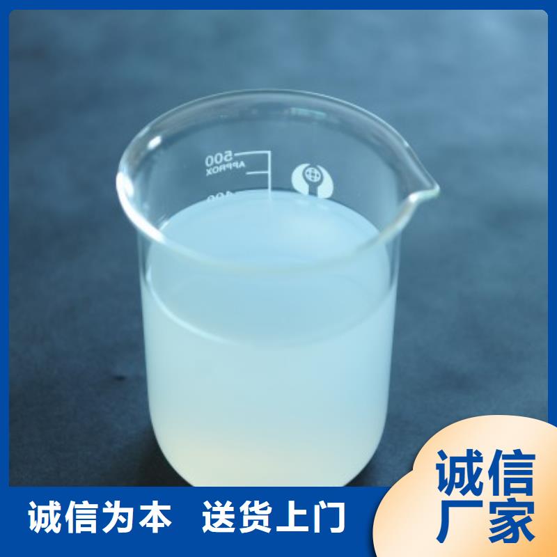 消泡剂质优价保