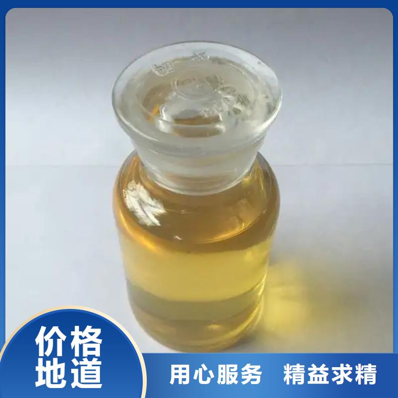 消泡剂物流配送