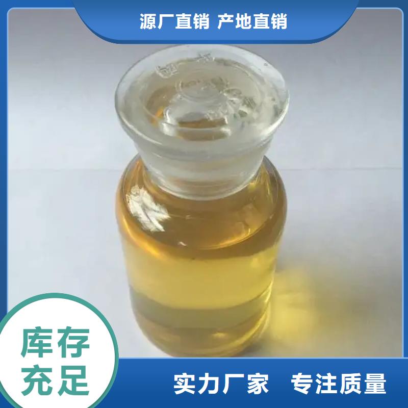 消泡剂定制零售批发