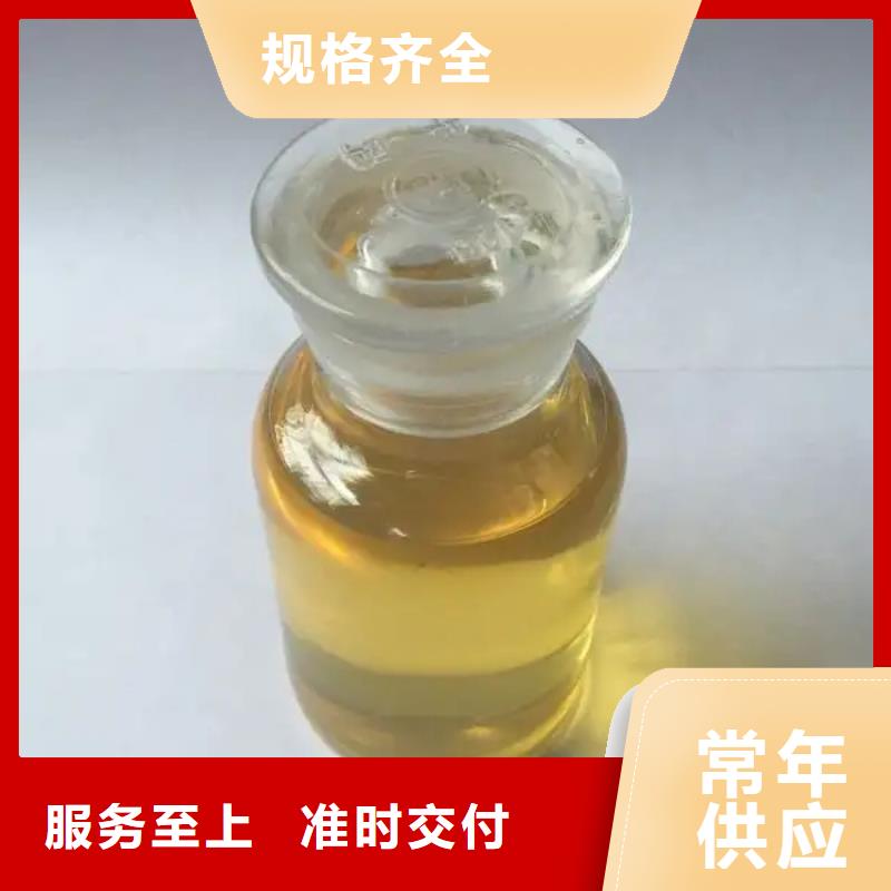消泡剂性能稳定