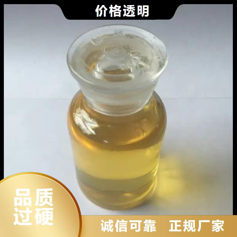 消泡剂生产安装
