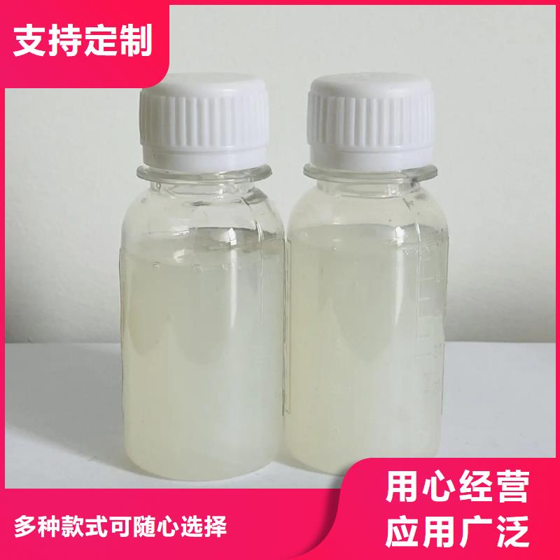 消泡剂产地货源