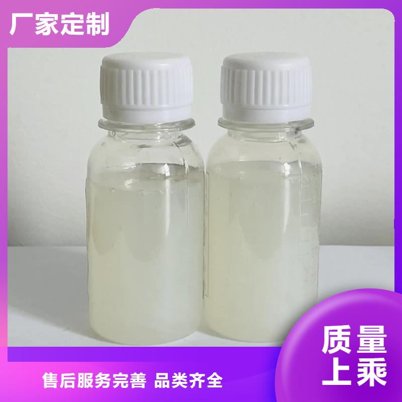 消泡剂现货销售