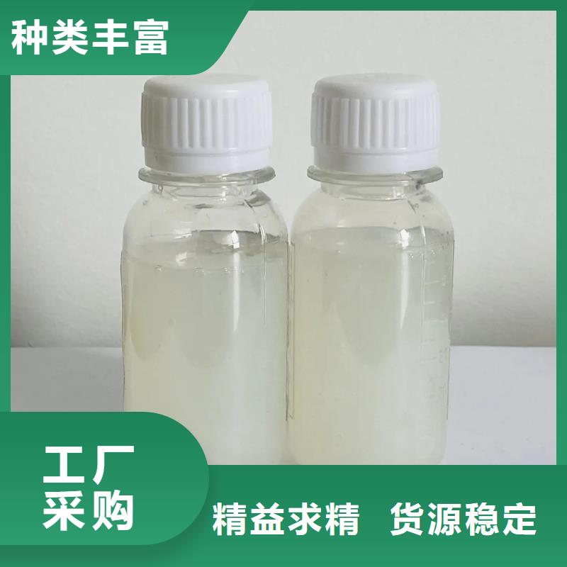 消泡剂厂家直销货源充足