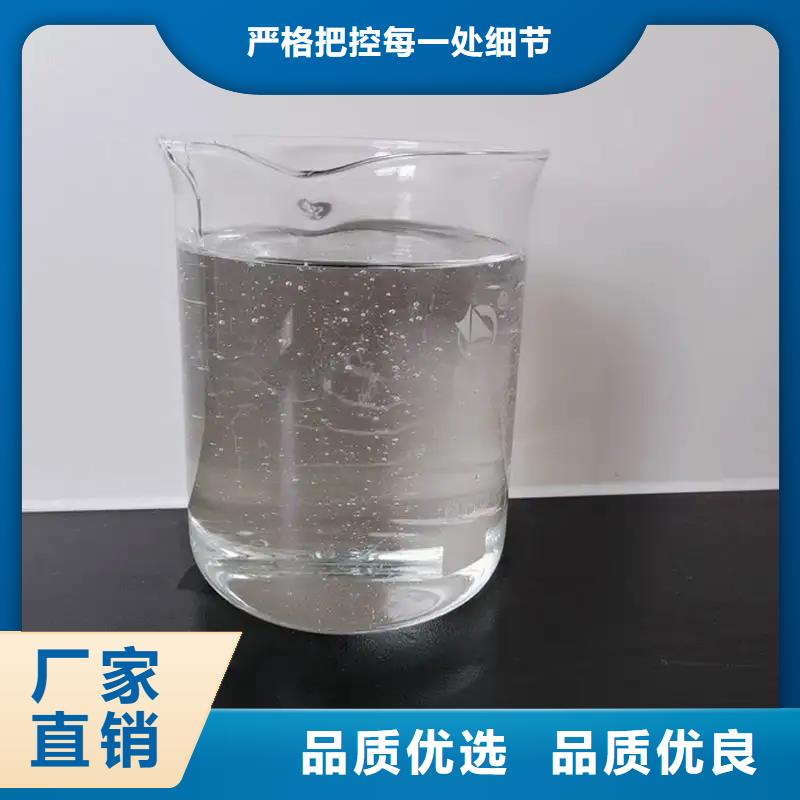  消泡剂为您精心挑选
