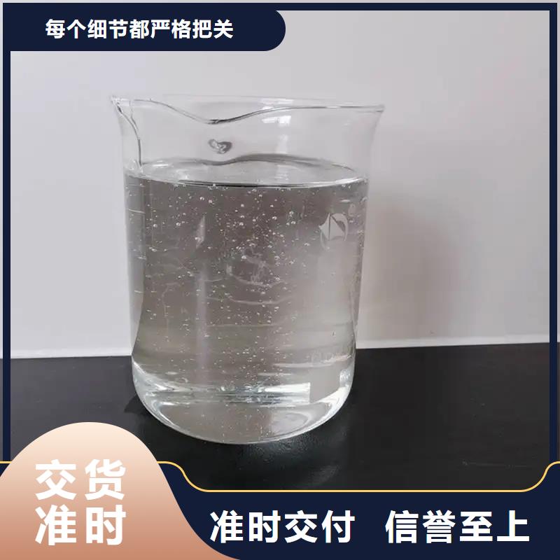 消泡剂好货有保障