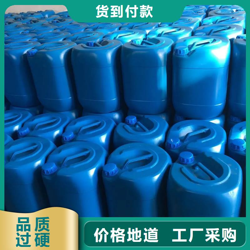 消泡剂,聚合氯化铝畅销当地