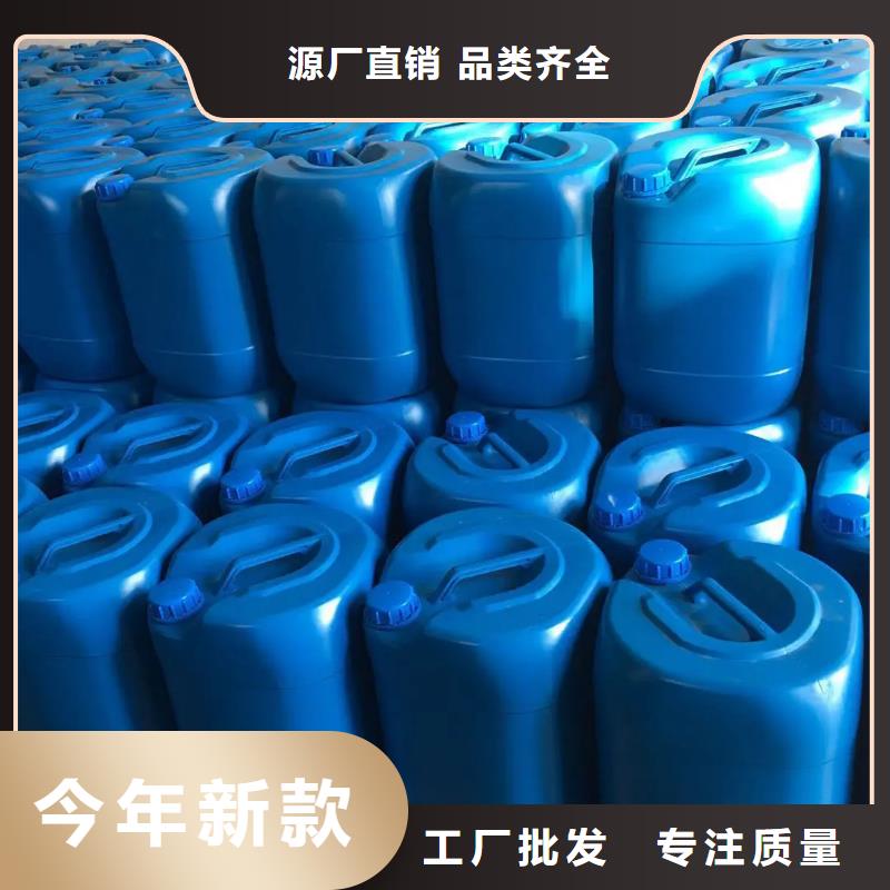 消泡剂售后无忧