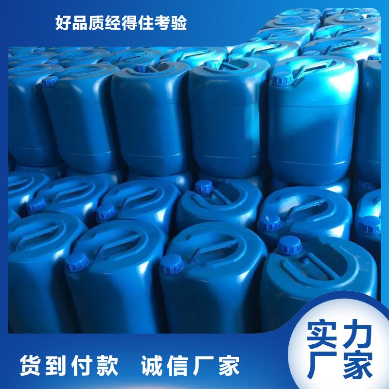  消泡剂有实力有经验