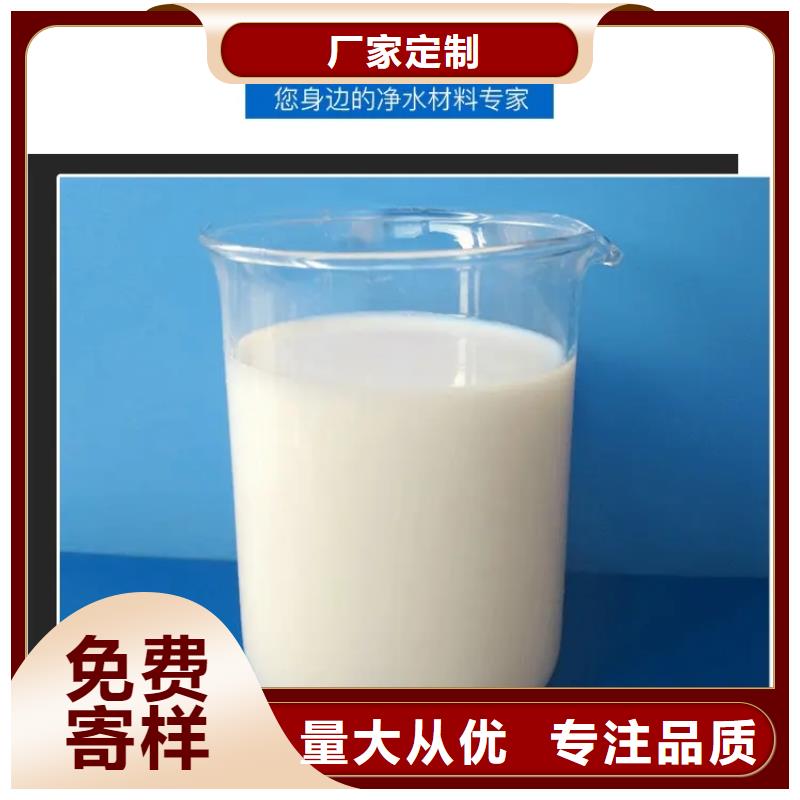 消泡剂一手货源