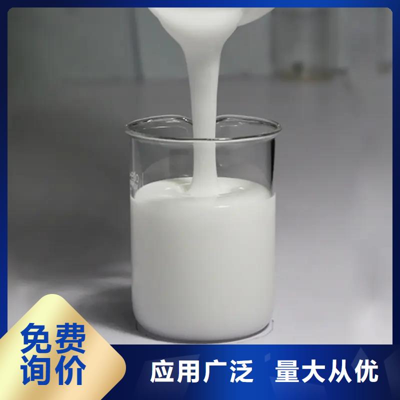 消泡剂售后无忧