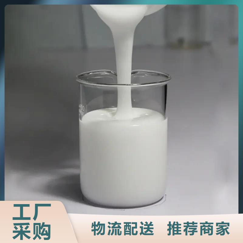 消泡剂可定制有保障