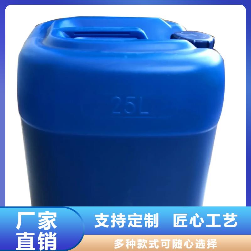 消泡剂有实力有经验