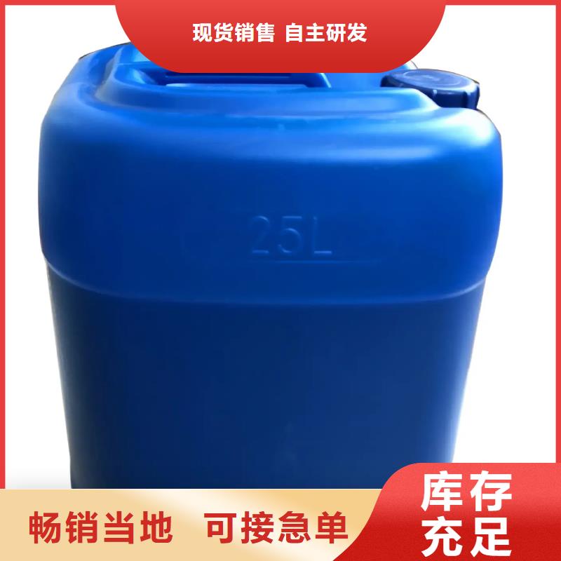 消泡剂一站式供应