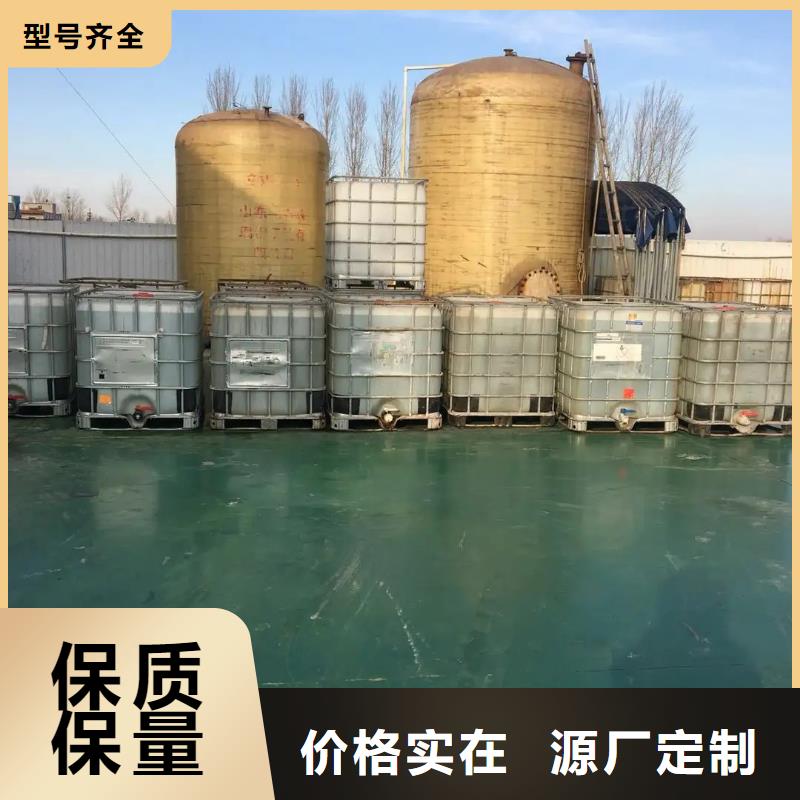 消泡剂值得买