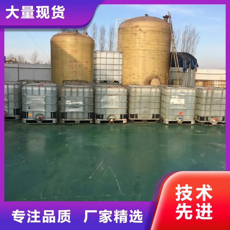 消泡剂分类和特点